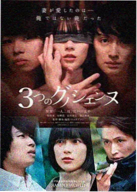 旧城灯影 年代情感剧集封面